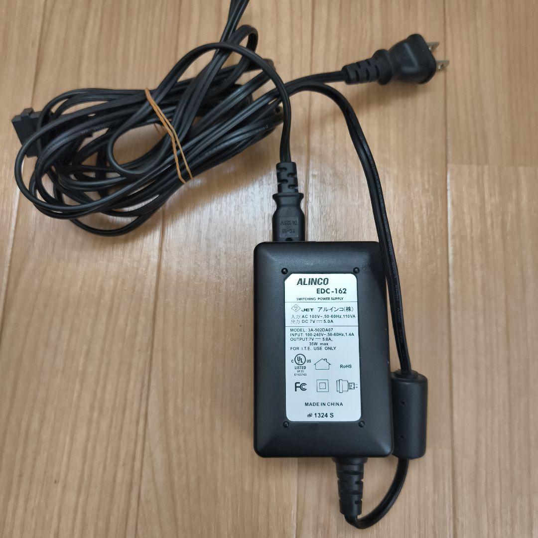 ALINCO アルインコ トランシーバー DJ-PX3 11台セット 充電器付き