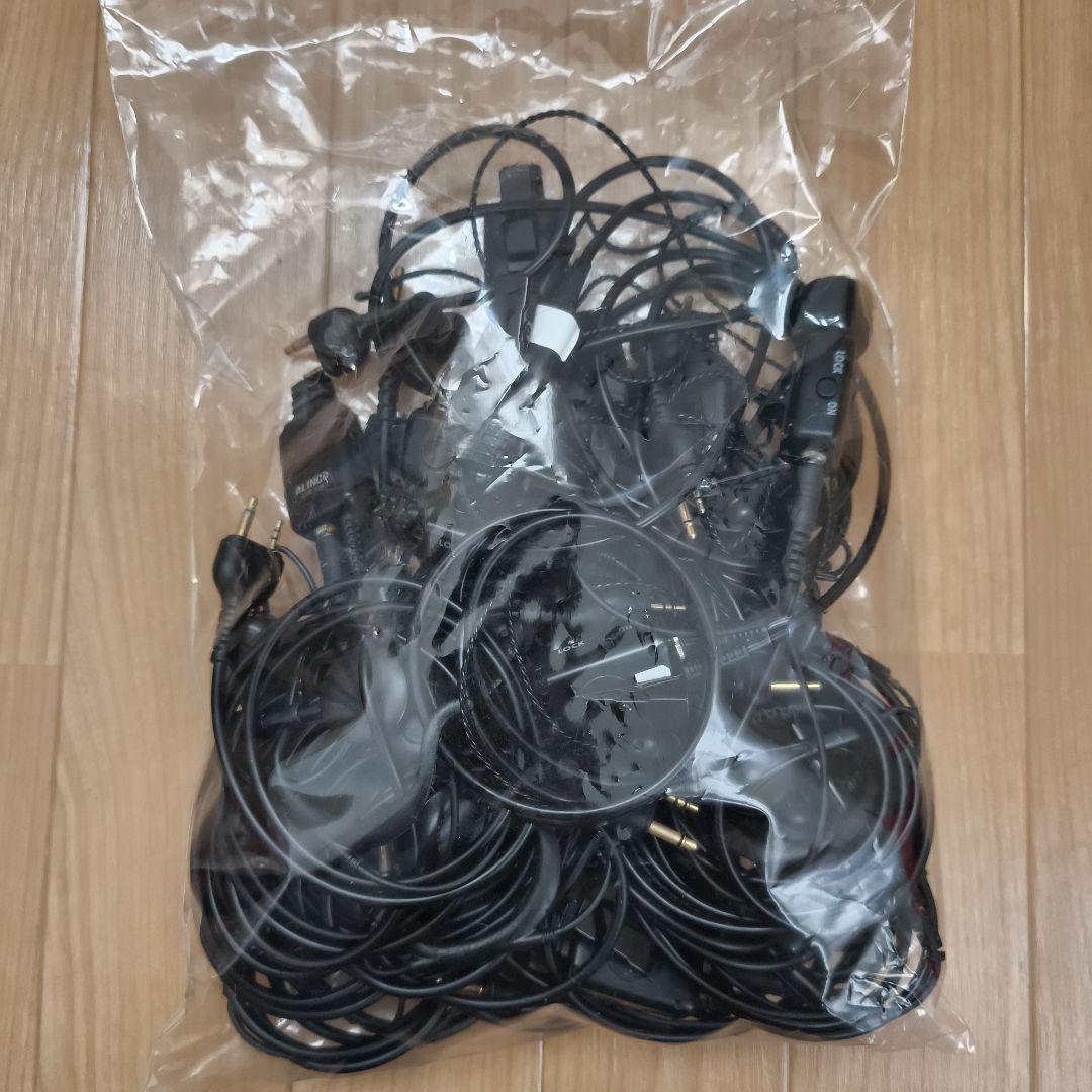 ALINCO アルインコ トランシーバー DJ-PX3 11台セット 充電器付き