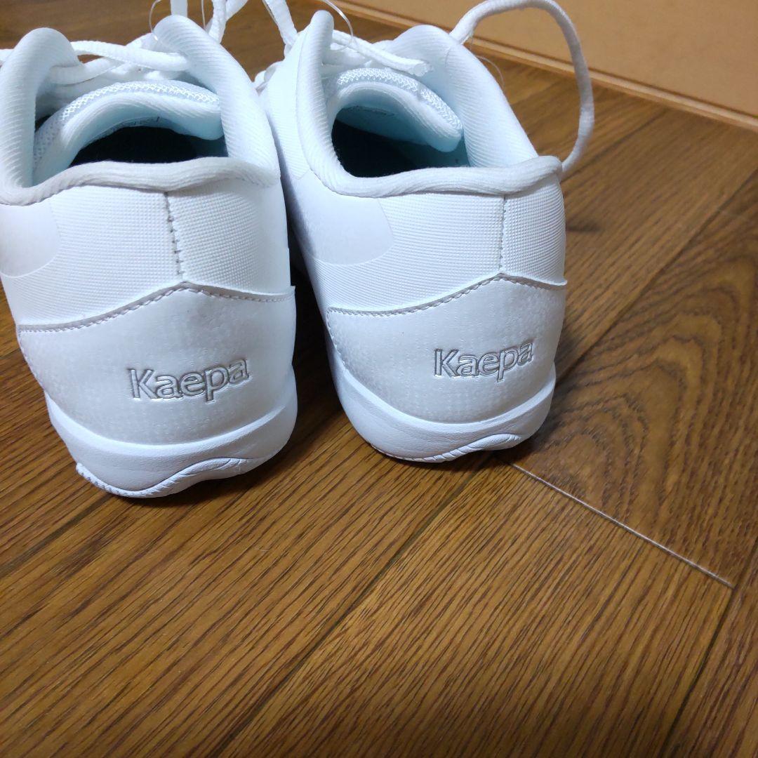 Kaepa ホワイト シューズ