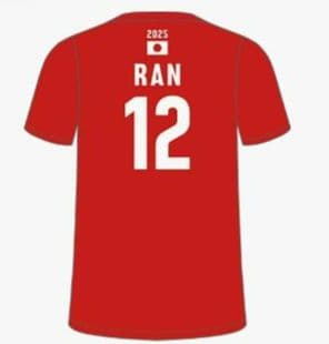 高橋藍　ASICS 25 JVA 応援Tシャツ レッド　バレーボール　サイズM