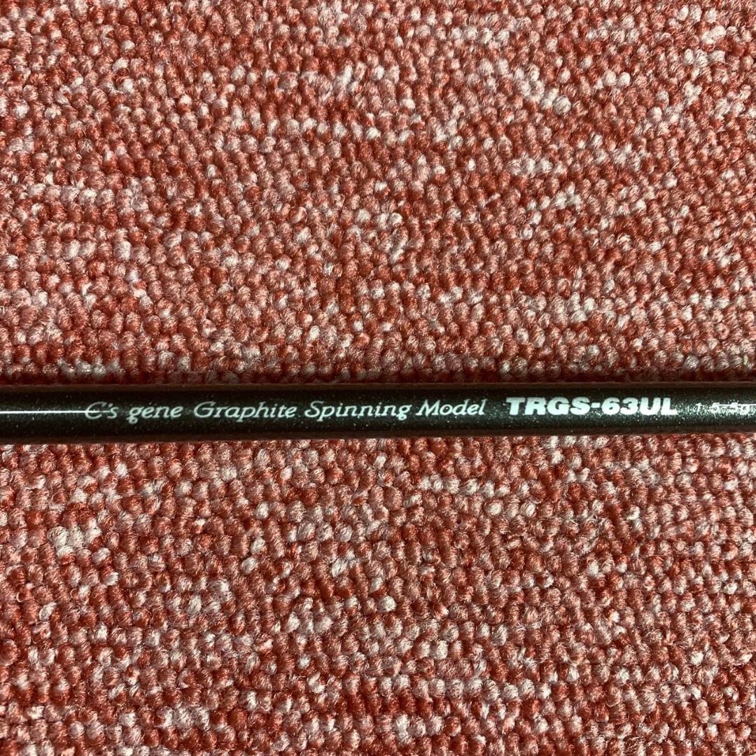 L171 パームス エルーア 釣竿トランサ TRGS-63UL