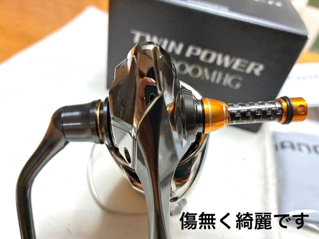 【極美品】シマノ リール20ツインパワーC3000MHG【カスタム品】