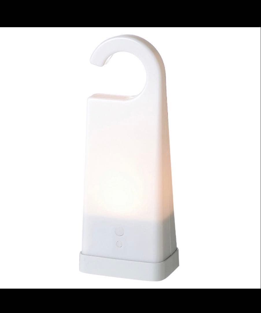 新品⭐︎無印良品⭐︎ＬＥＤ持ち運びできるあかり　ライト　防災　白　懐中電灯 照明 ⭐︎