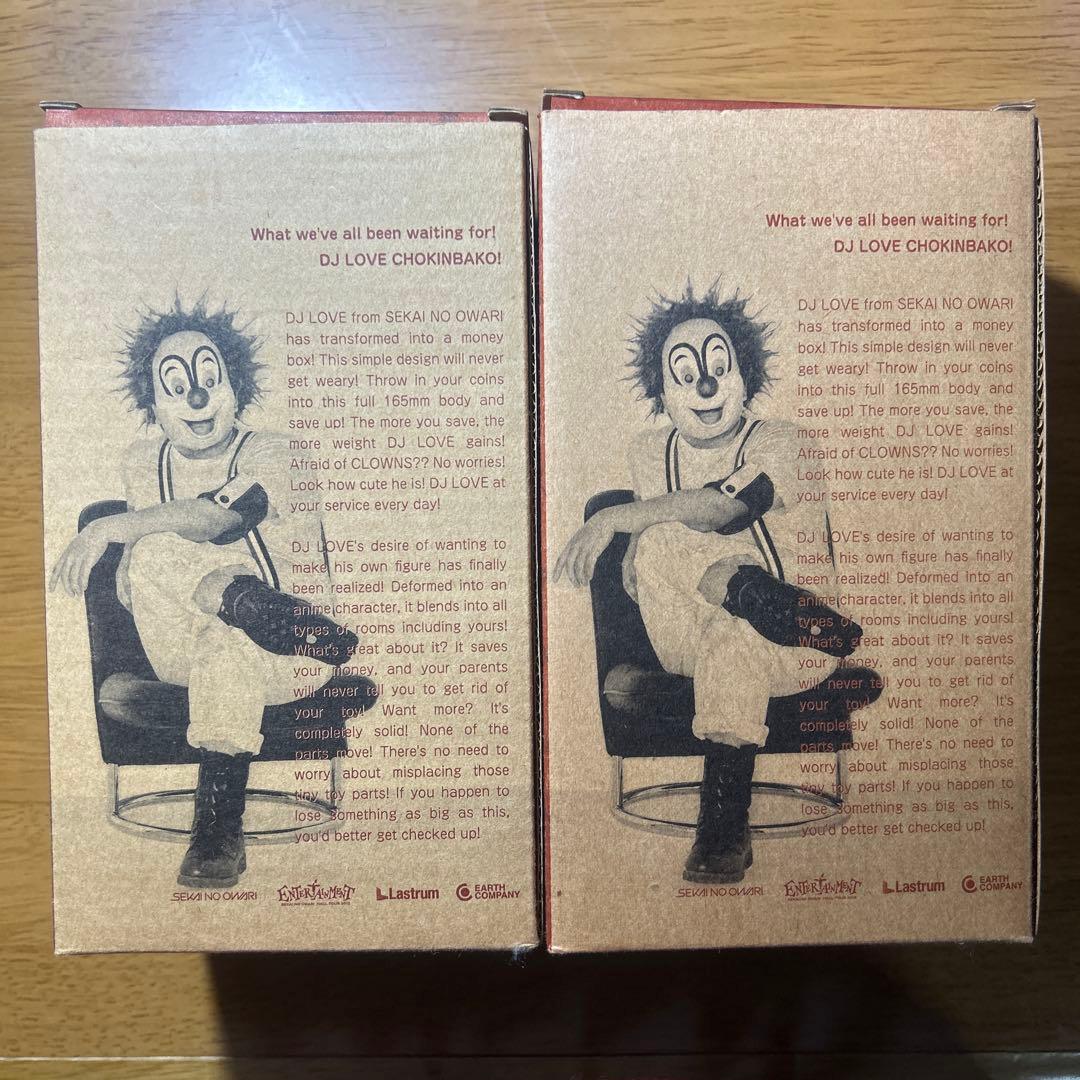 セカオワ　貯金箱