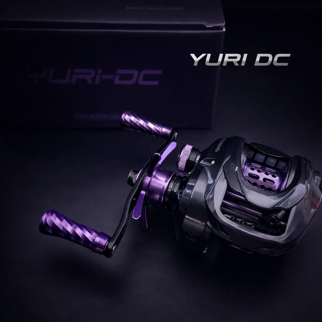林*場様 DCブレーキ搭載 YURI DC 右ハンドル