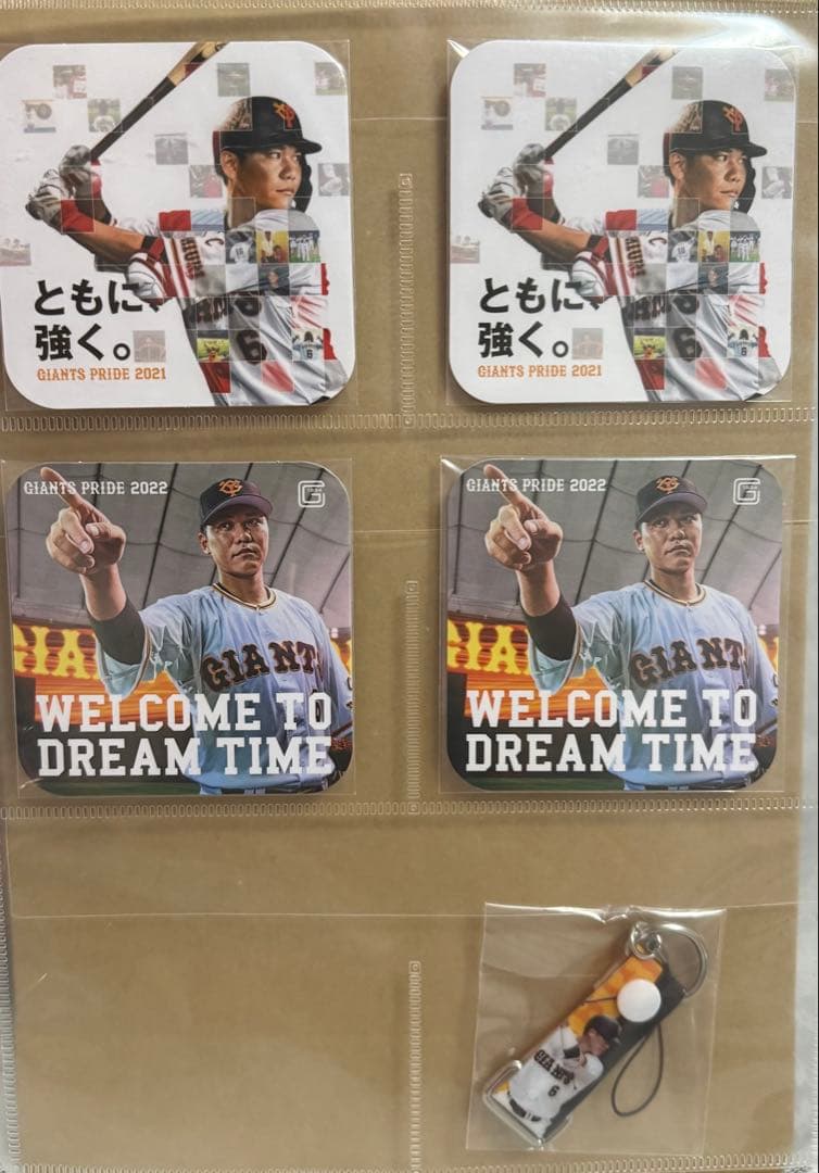 巨人 坂本勇人 応援グッズ まとめ売り