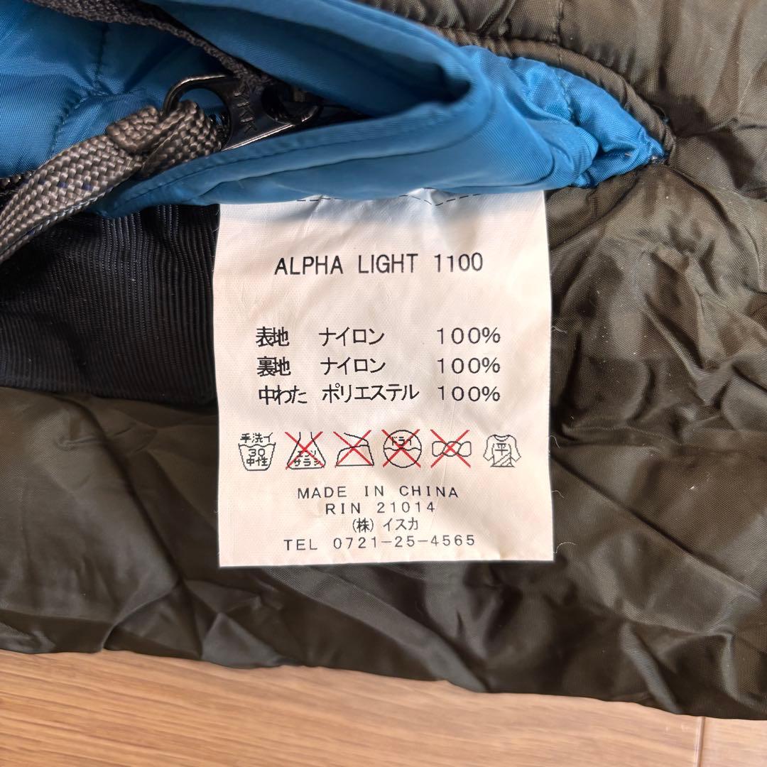 ISUKA Alpha Light 1100 寝袋