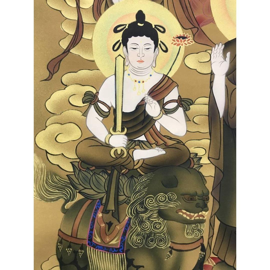 真作/福田素仙/十三佛図/禅画/仏掛軸/掛軸☆宝船☆AK-778