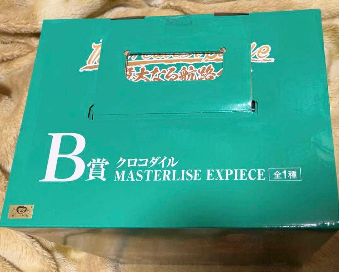 ワンピース　フィギュア　他　9点セット　まとめ売り