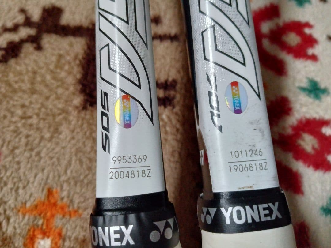 ヨネックス ネクシーガ 50S 70V 2本セット