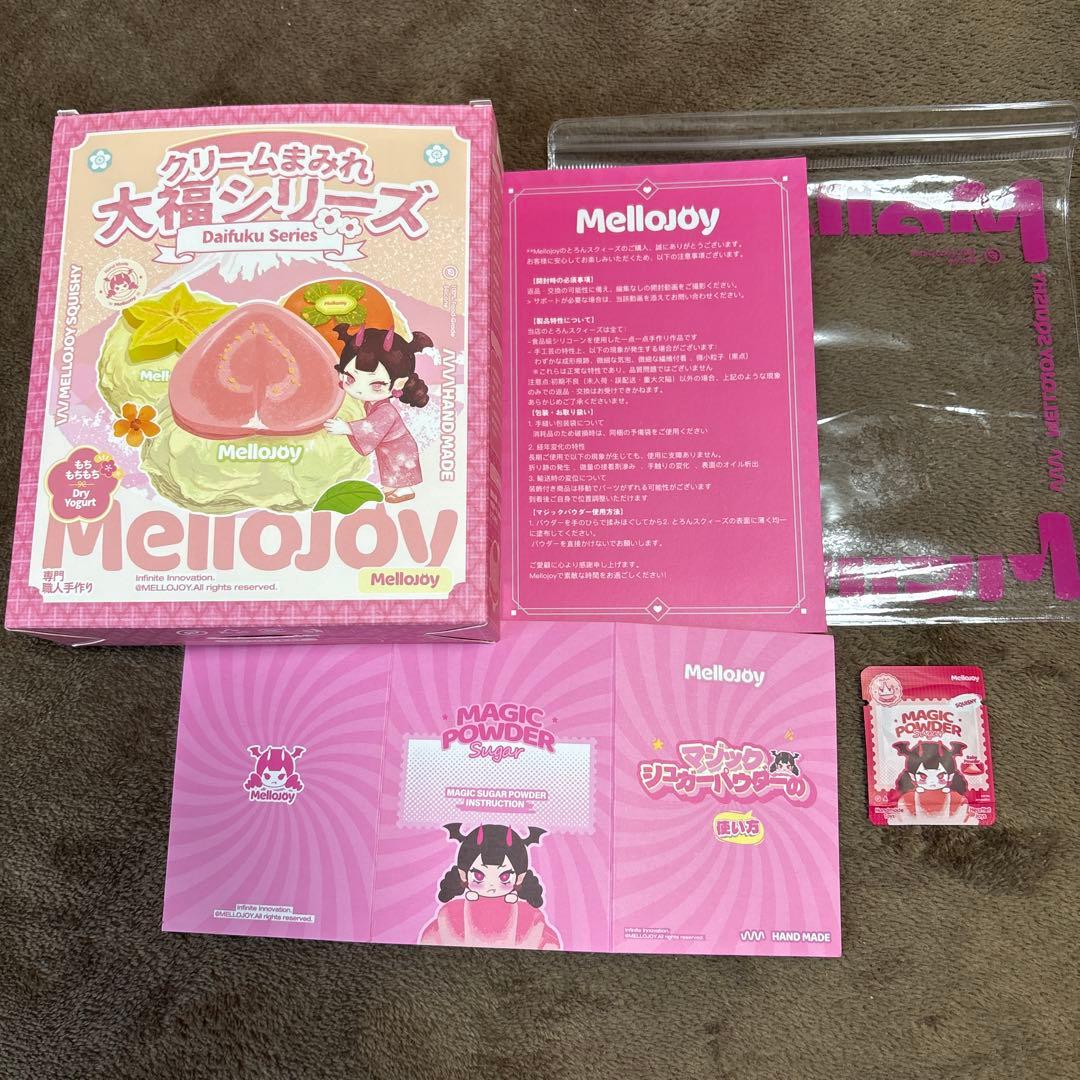 mellojoy 大福　シークレット　栗　くり　メロイアフィギュア付き