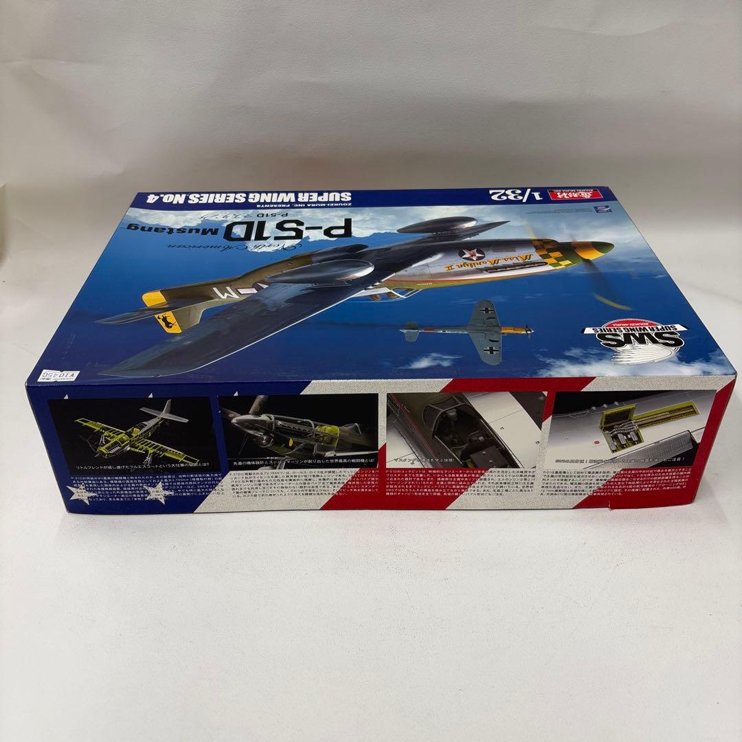 P-51D Mustang 1/32 スケール　造形村