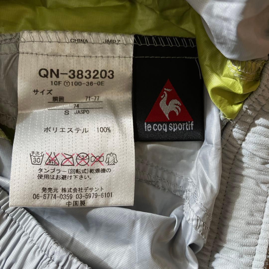 値下げ<<レア美品>>le coqルコック ランニングウェア【セットアップ】