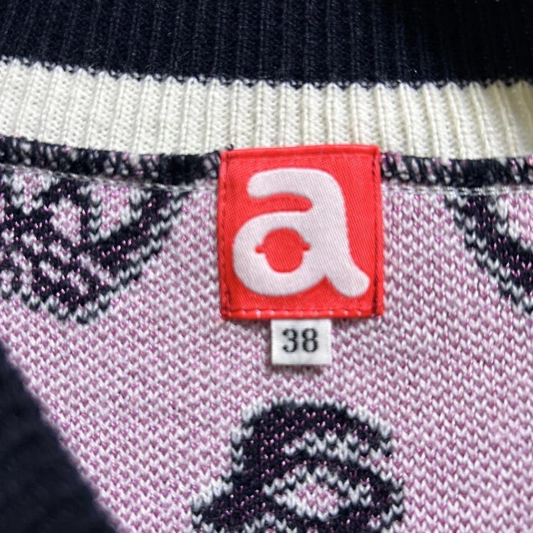 archivio ⭐️ネイビーセーター サイズ38