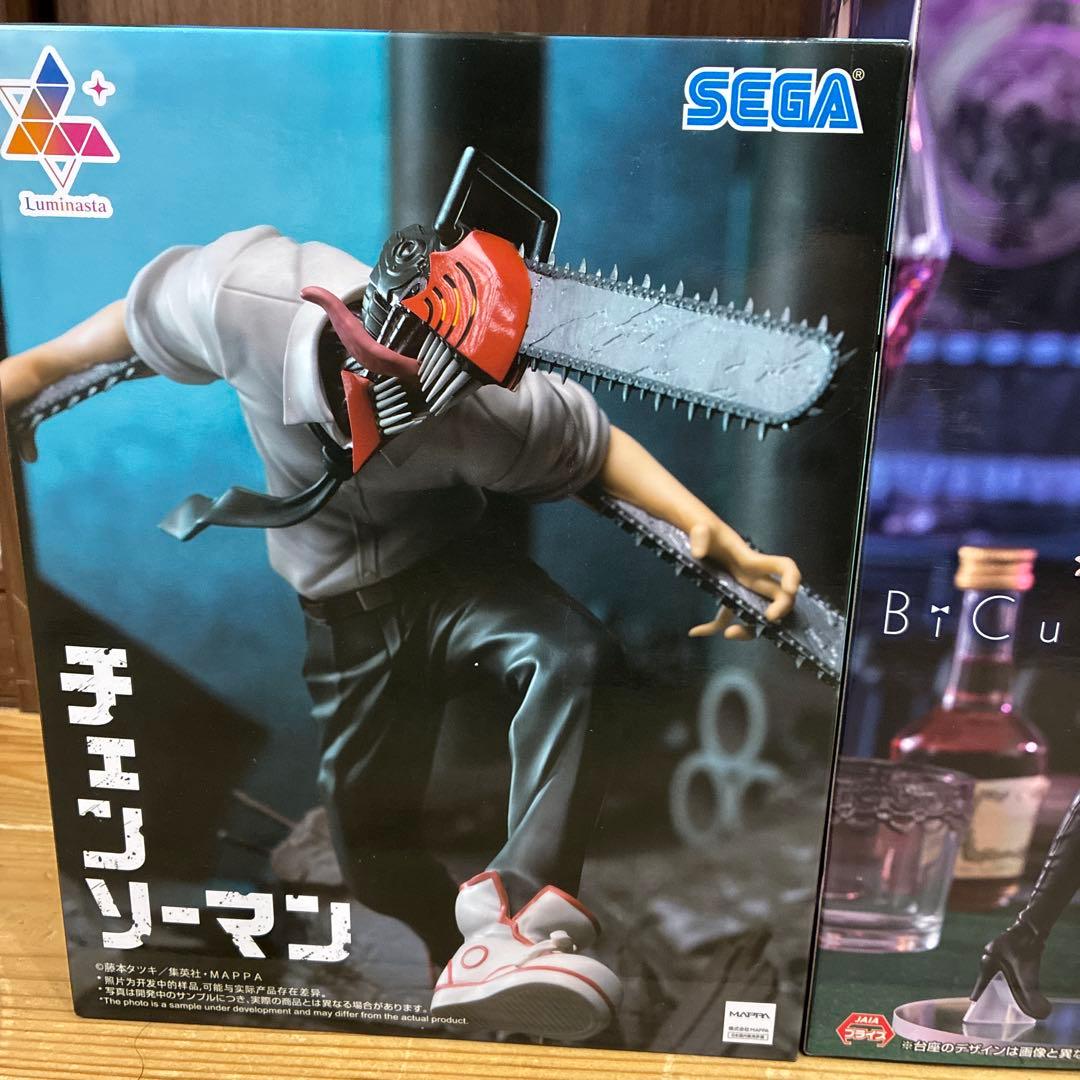 チェンソーマン フィギュアセット SEGA
