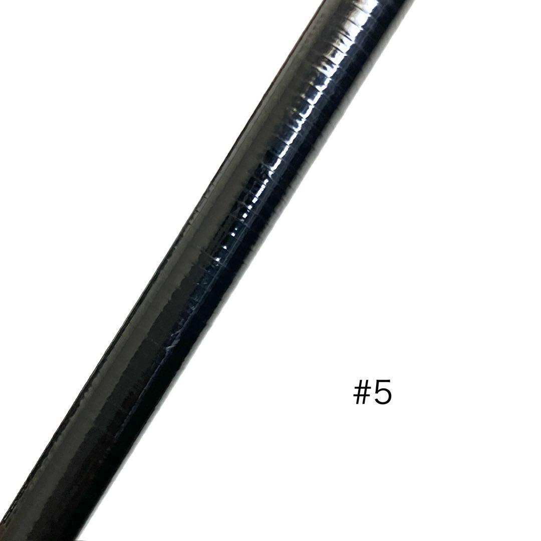 SHIMANO BG テンカラ NV