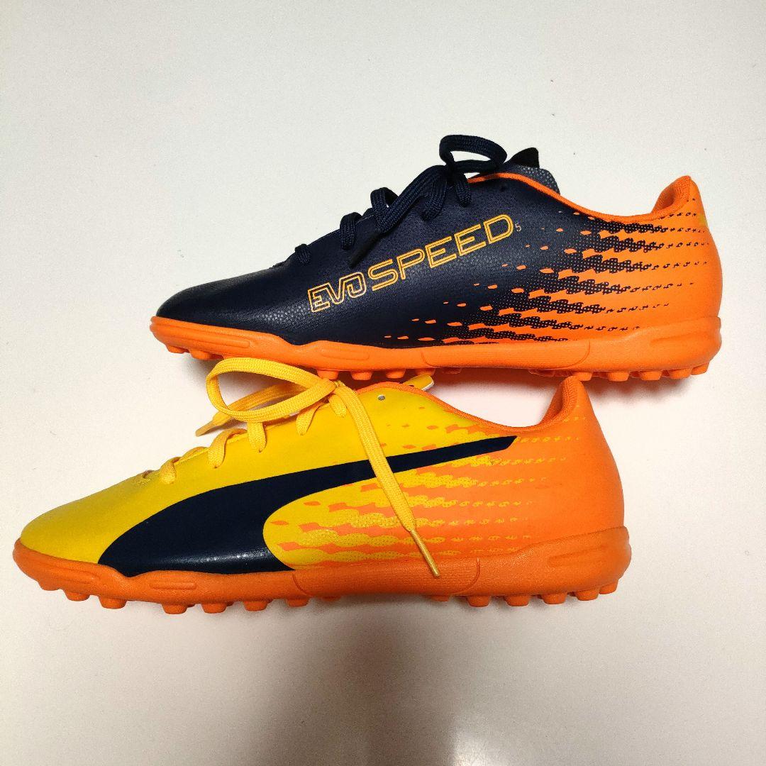 PUMA プーマ サッカースパイク フットサルシューズ まとめ販売 3足セット