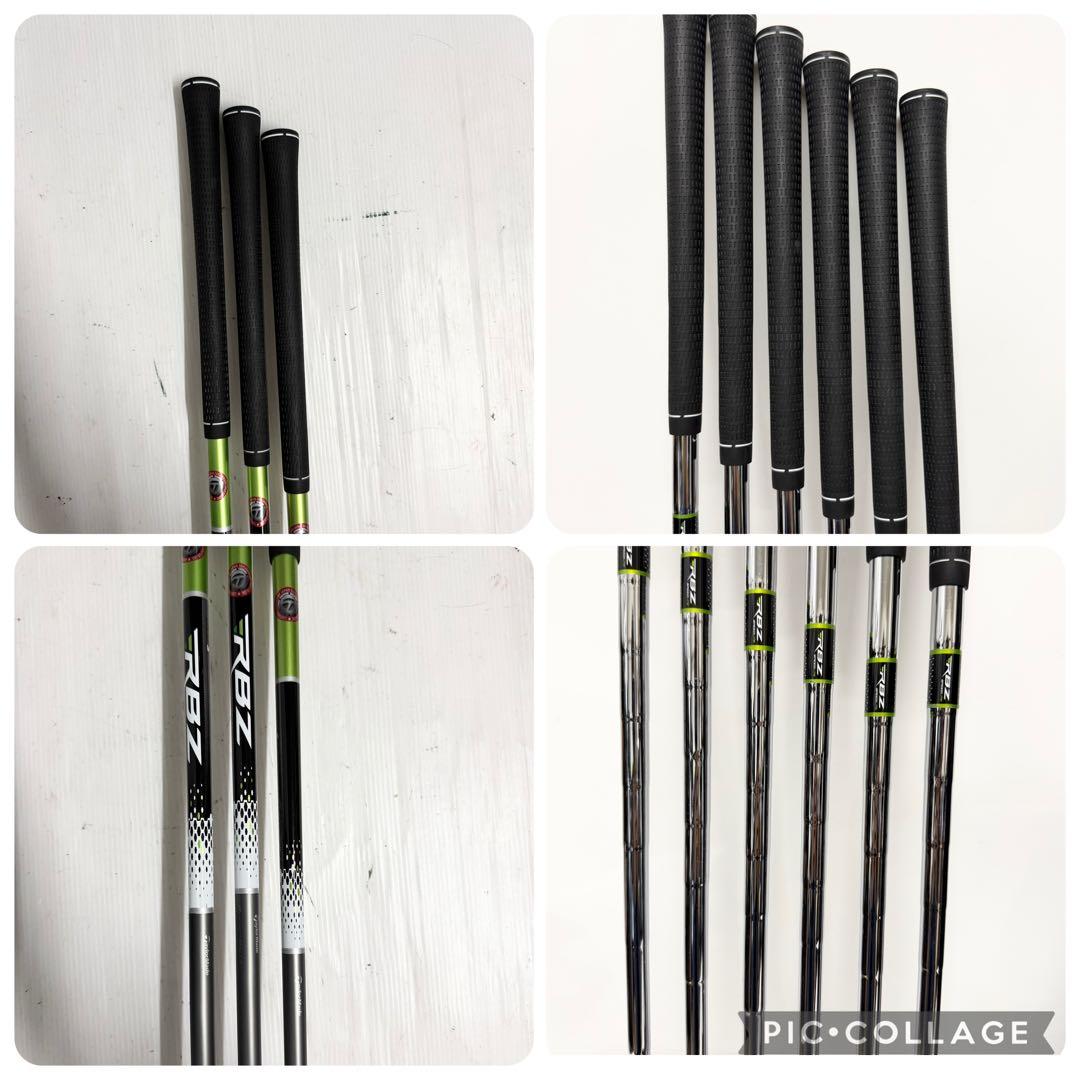 TaylorMade RBZ ゴルフセット　テーラーメイド　クラブセット 美品
