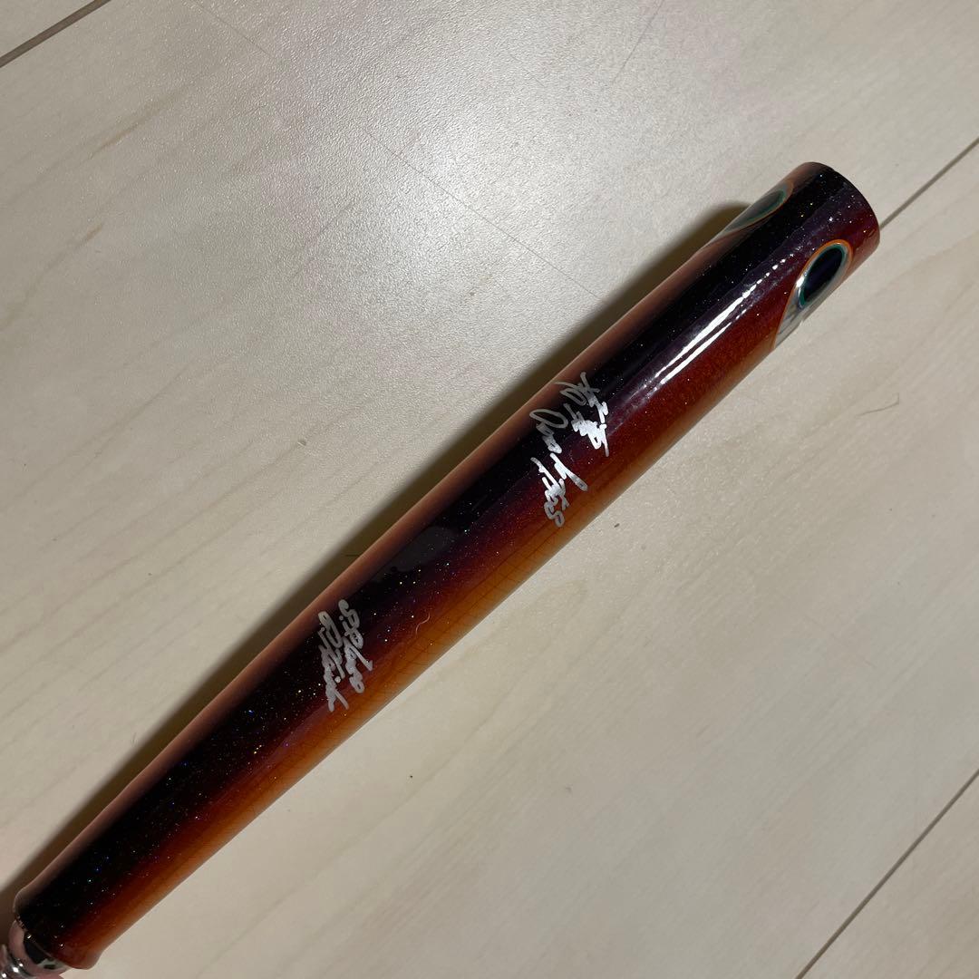 貝田ルアー　オーバル250S