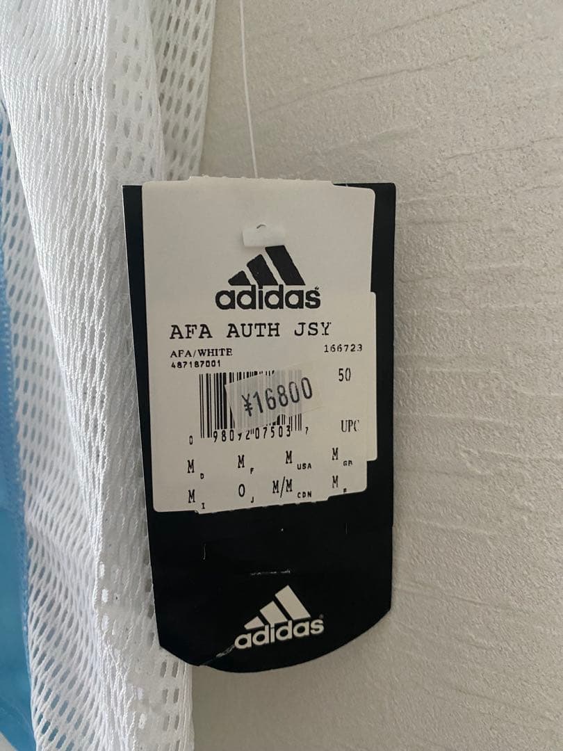 ☆新品☆送料無料☆adidas(アディダス)アルゼンチン代表ホームユニフォーム☆