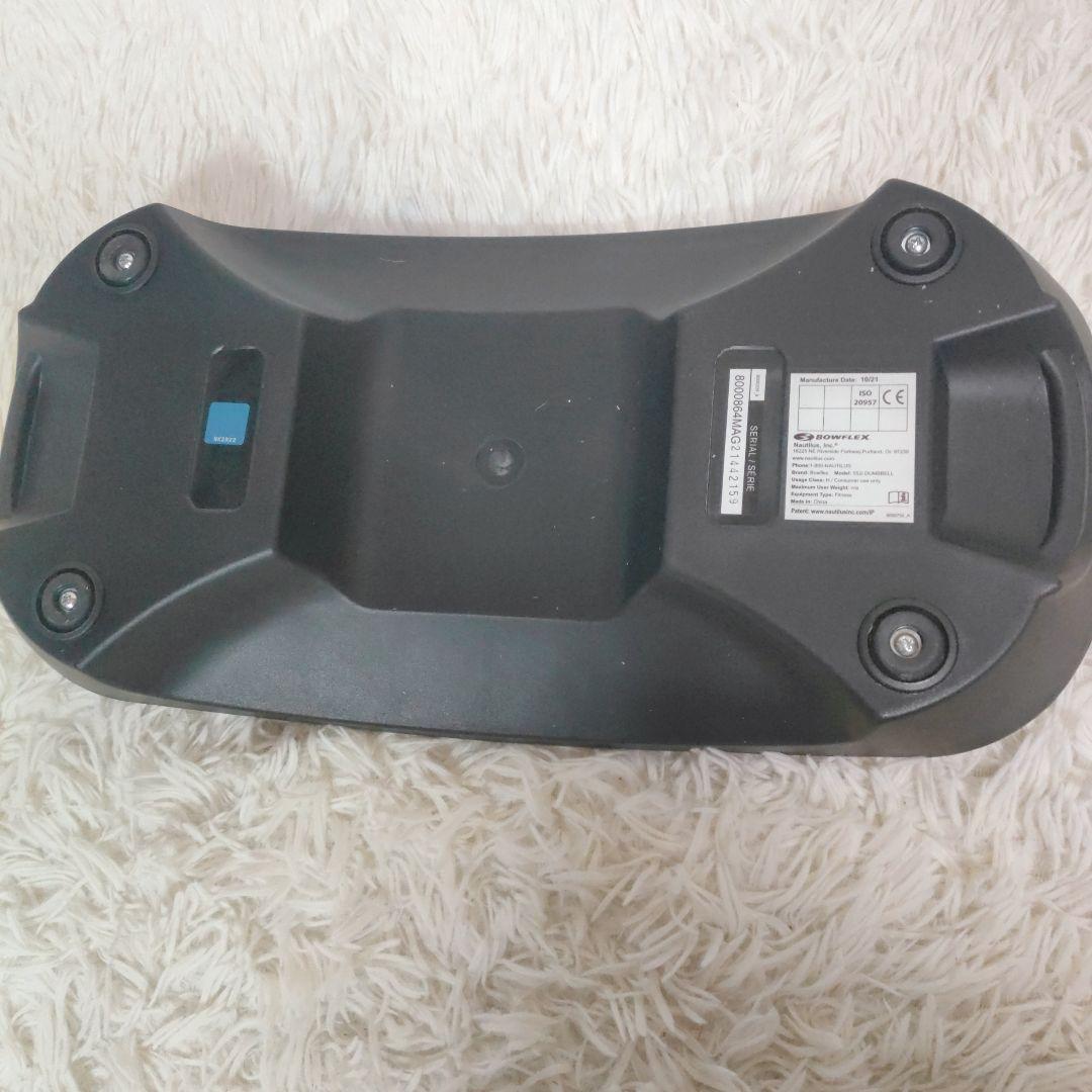 Bowflex ボウフレックス　可変式ダンベル 24kg ①
