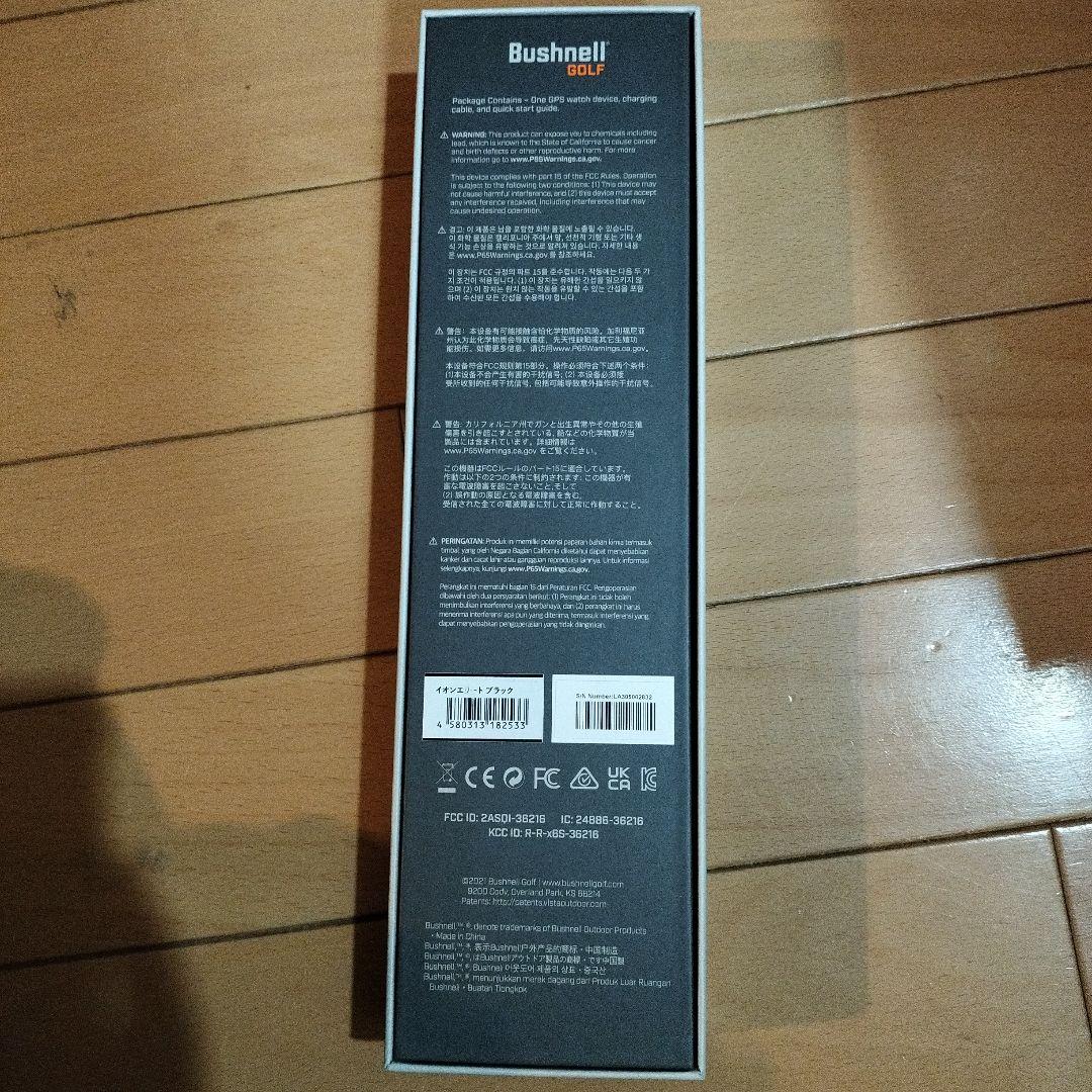 ブッシュネル（Bushnell） ゴルフ 距離計 GPSナビ 防水イオンエリート