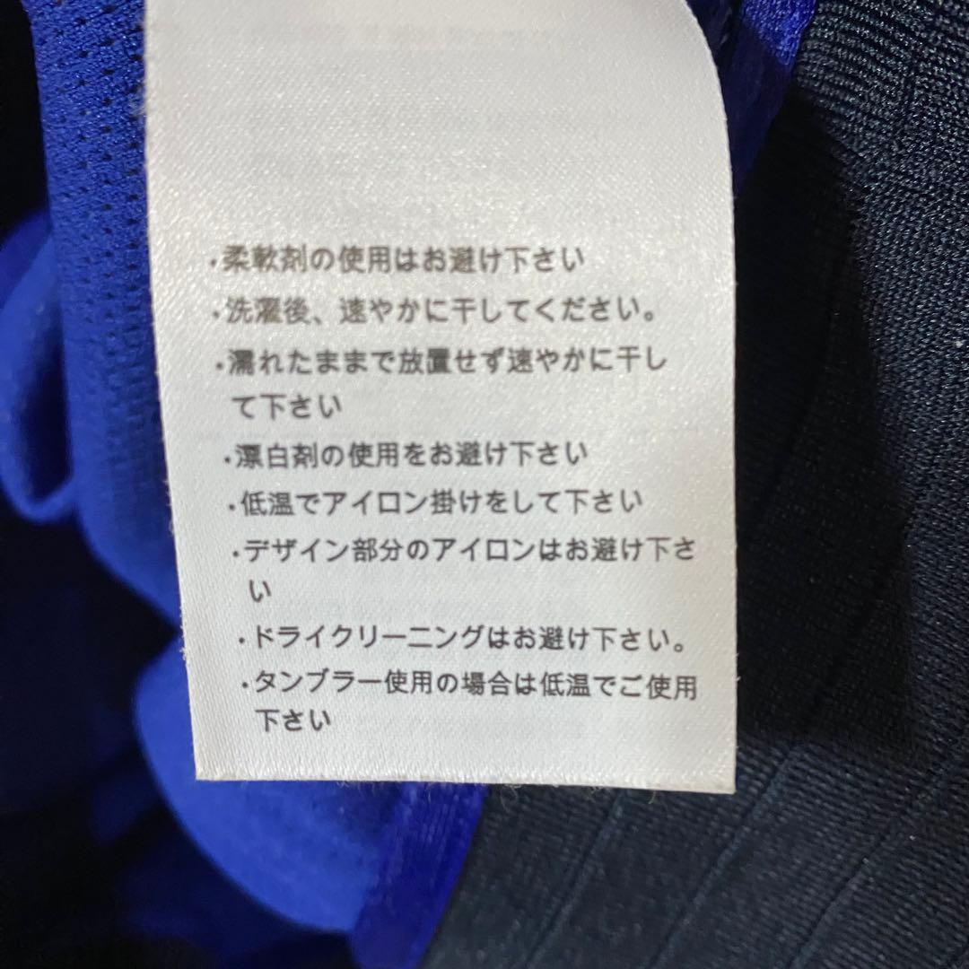 ナイキ×バルセロナ　オーバーサイズアンセムジャケット
