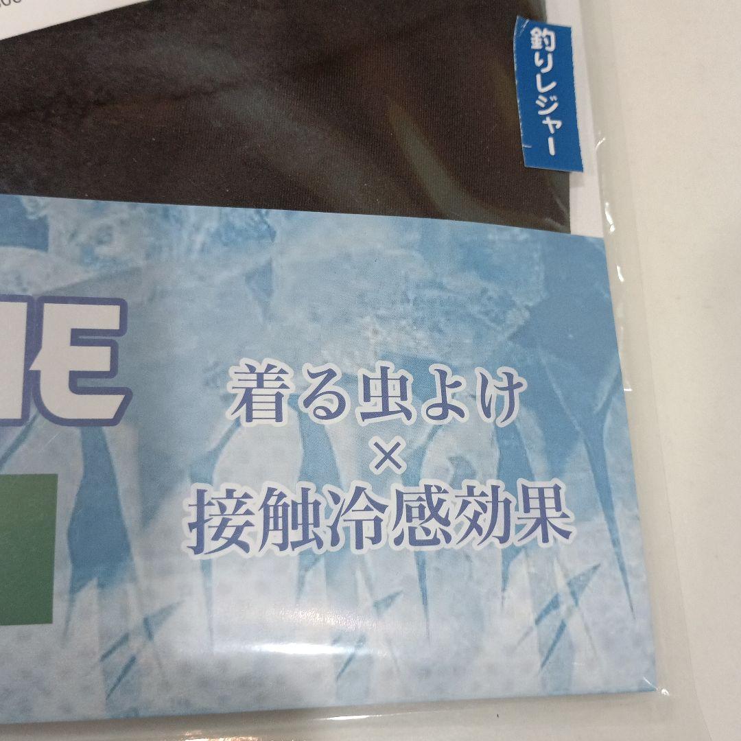 サンライン BUG OFF クールフィットレギンス トライバル L 品薄品