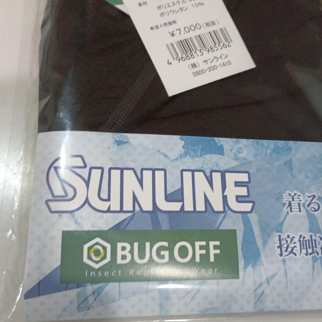 サンライン BUG OFF クールフィットレギンス トライバル L 品薄品