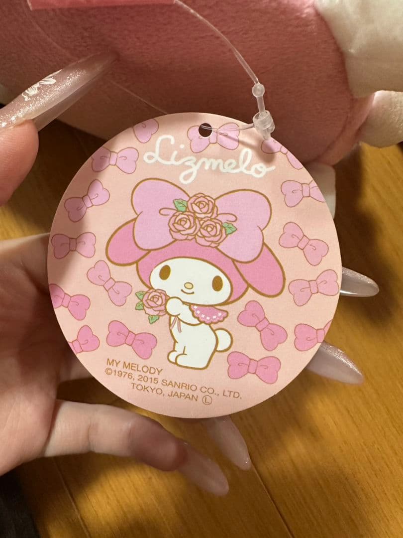 マイメロ　リズリサ　当時物　リズメロ　バスケット　ゴミ箱