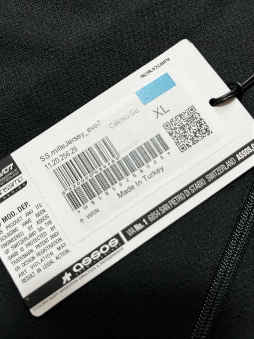 assos ミレジャージevo7 XL新品未使用