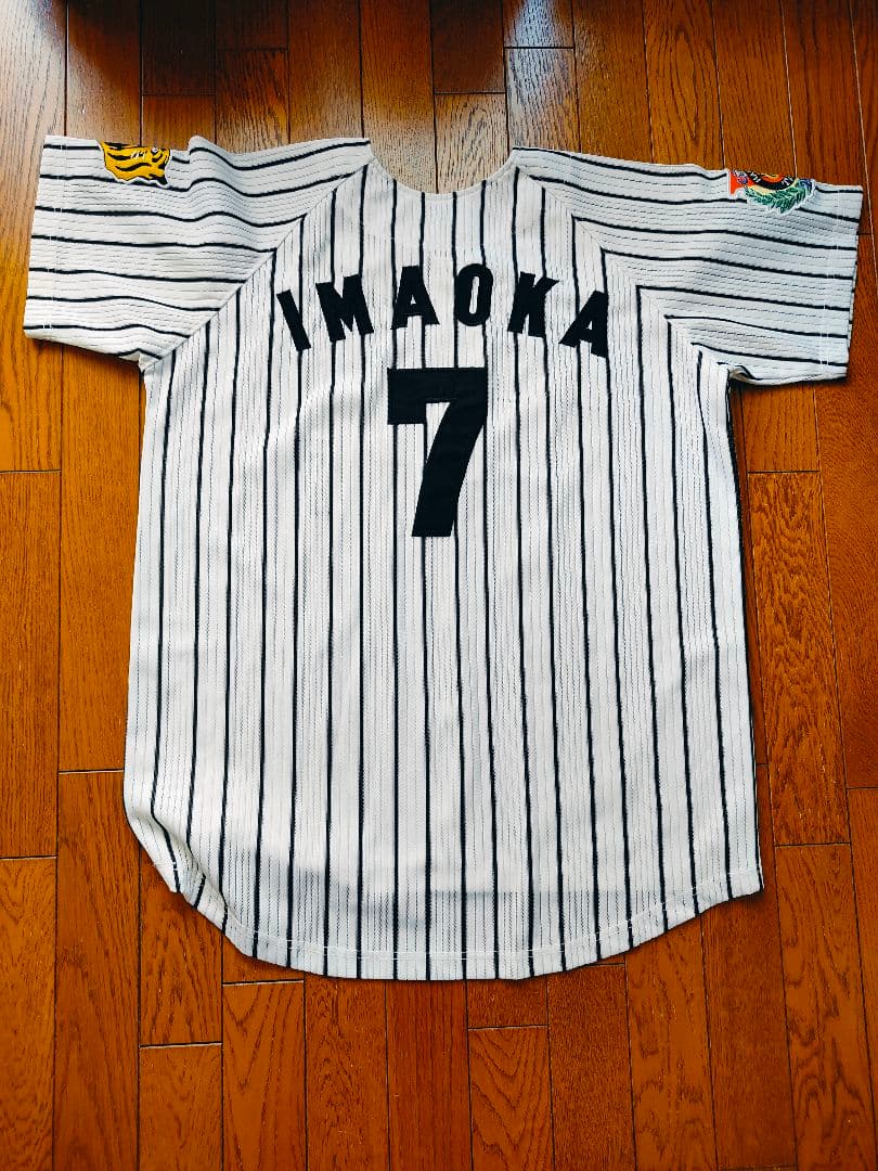 阪神タイガース 今岡誠 2003 優勝 野球 レプリカ ユニフォーム L
