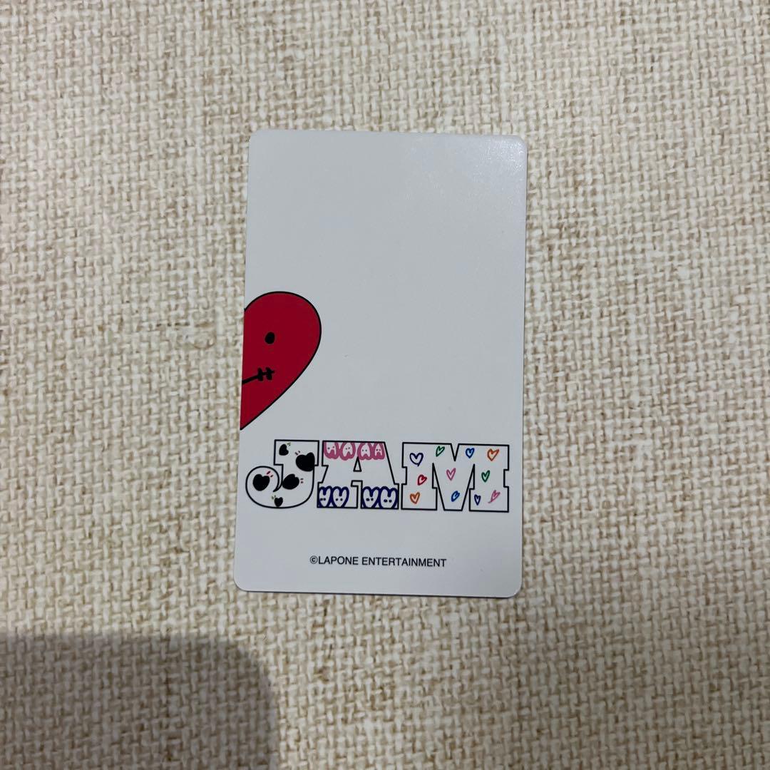 JO1 永縁　ぷちじぇお【金城碧海】②+特典トレカ146