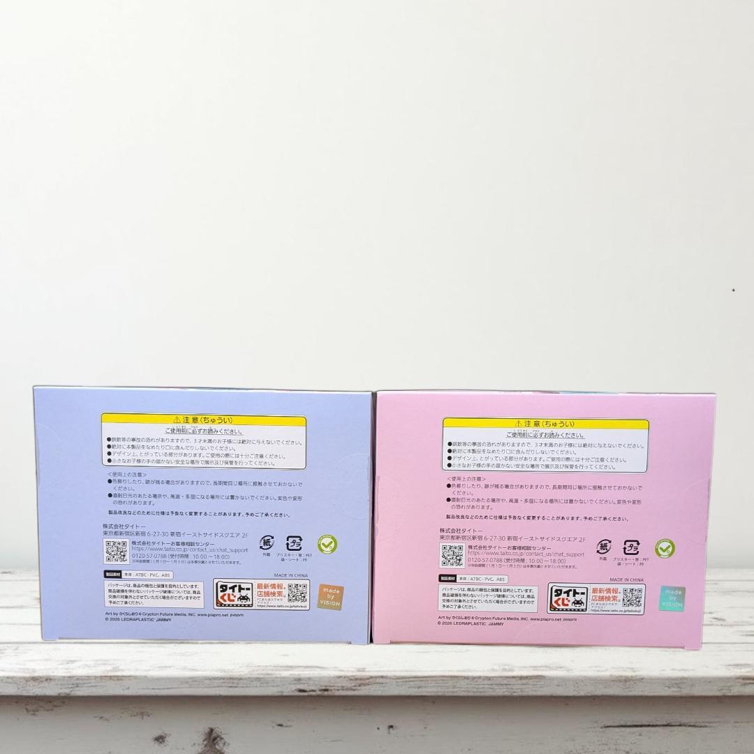 【新品未開封】タイトーくじ 初音ミク×RODY　LH賞、A賞～H賞コンプ　21点