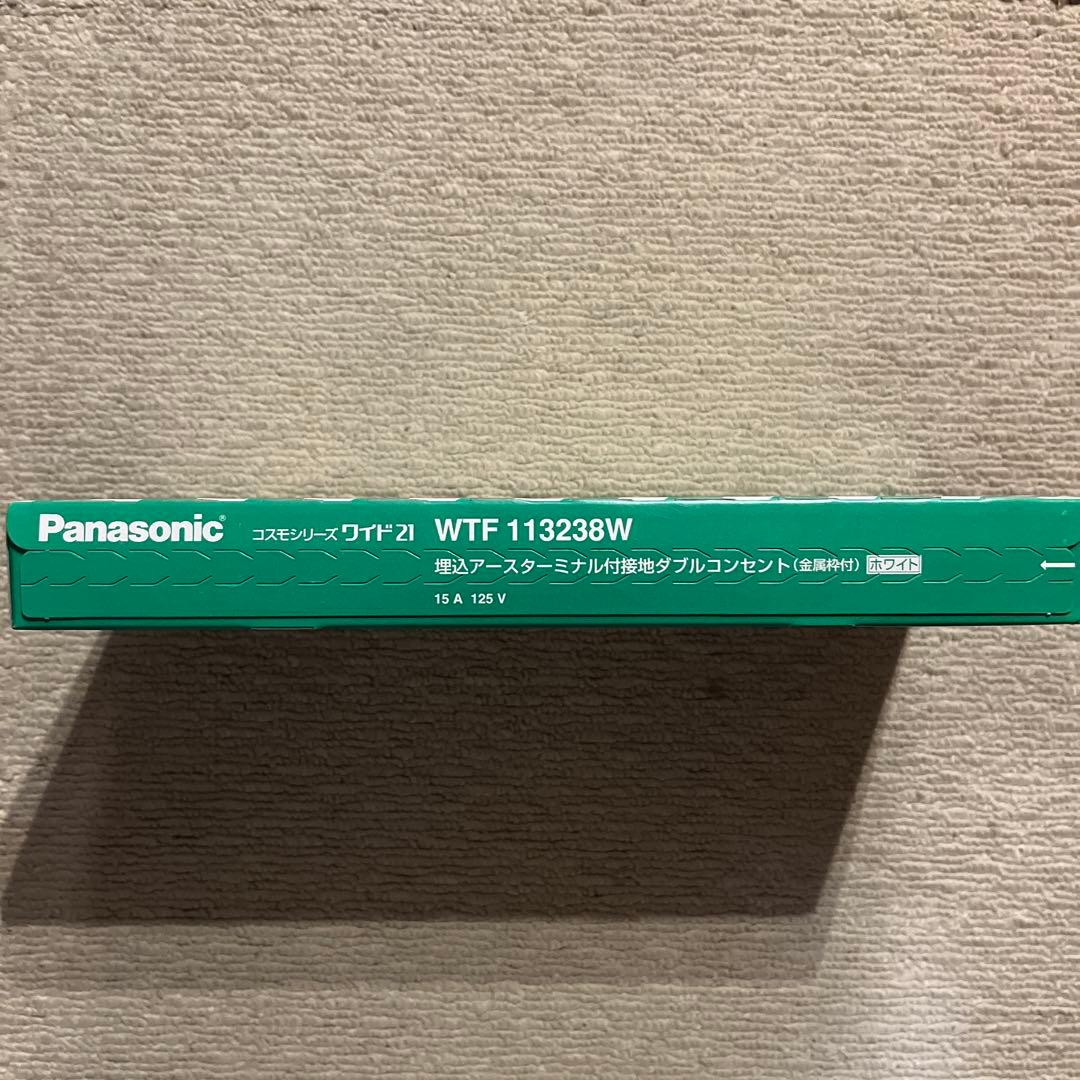WTF 113238W 埋込アースターミナル付接地ダブルコンセント(金属枠付)