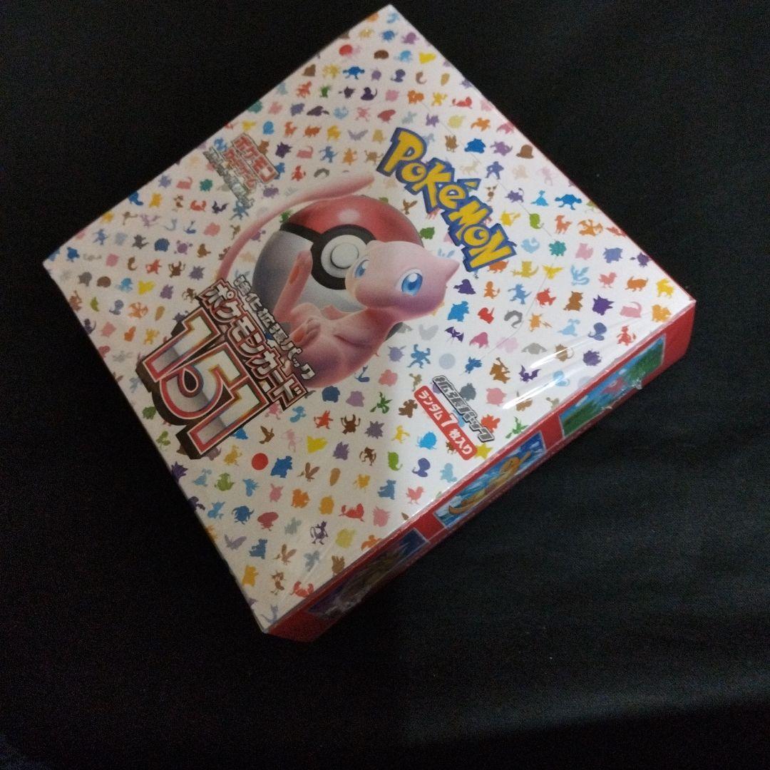 ケ*ン様 ポケモンカード 151 新品未開封 シュリンク付き（小さな破れあり）