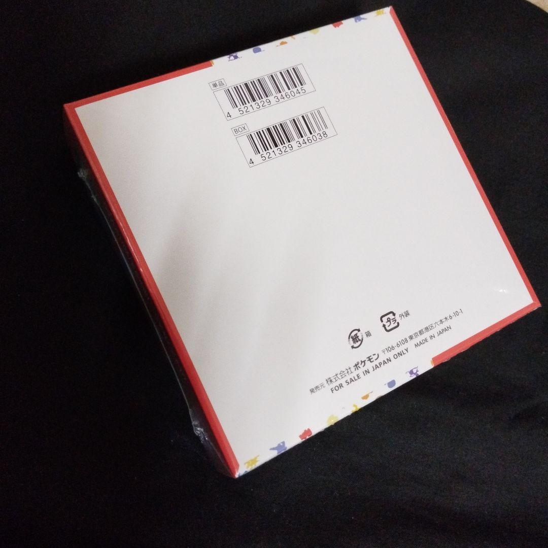 ケ*ン様 ポケモンカード 151 新品未開封 シュリンク付き（小さな破れあり）