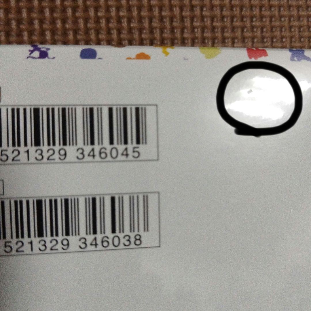 ケ*ン様 ポケモンカード 151 新品未開封 シュリンク付き（小さな破れあり）