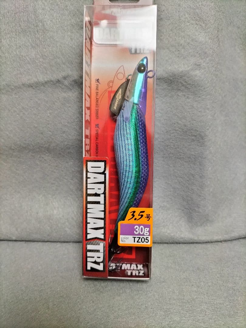 ダートマックスTRZ30g　3色セット