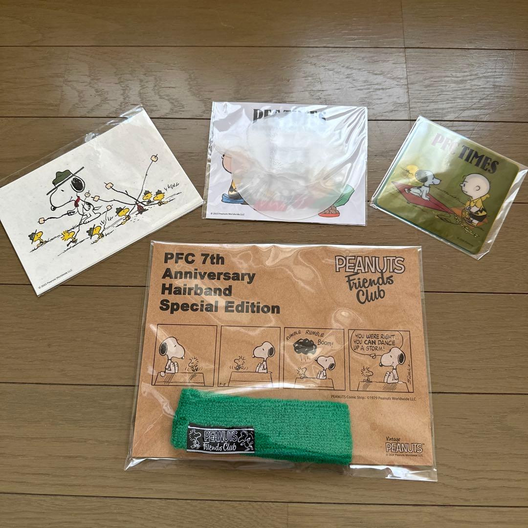 スヌーピーファンクラブ着せ替え•グッズ