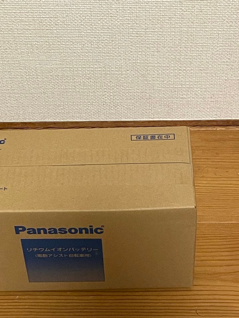 新品！未使用！！Panasonicリチウムイオンバッテリー NKY491B02B
