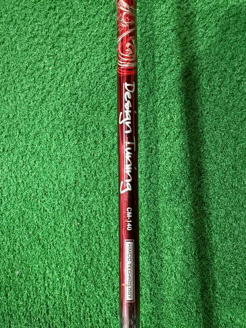 ジャンバティスト　Gautier JB501P オーロラ