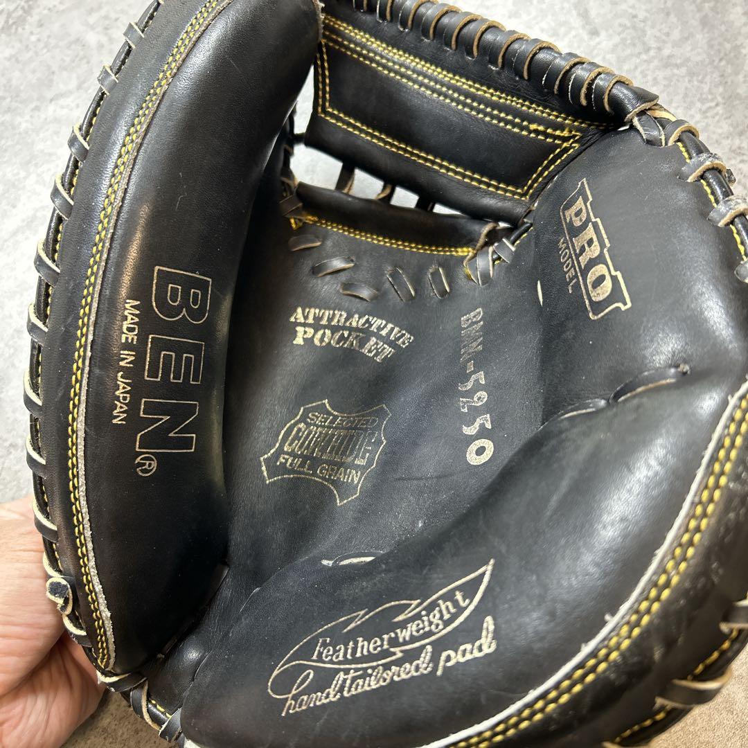 ほぼ新品【BEN】キャッチャーミット/硬式 プロモデル/グローブ　本革　日本製◎