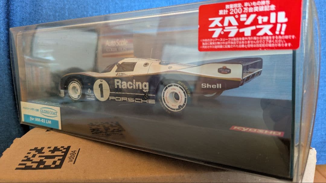 MINI‐Z Porsche 962 Auto Scaleボディー