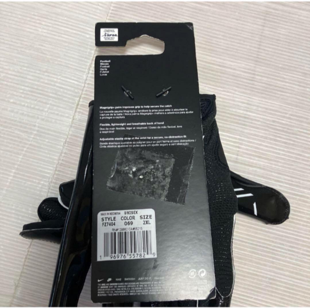 送料無料 新品 NIKE VAPOR JET GLOVES 2XL