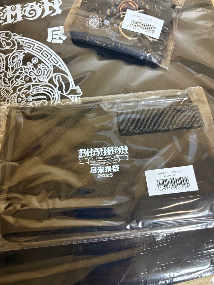BRAHMAN 尽未来祭2025 ツアーグッズセット　新品未使用