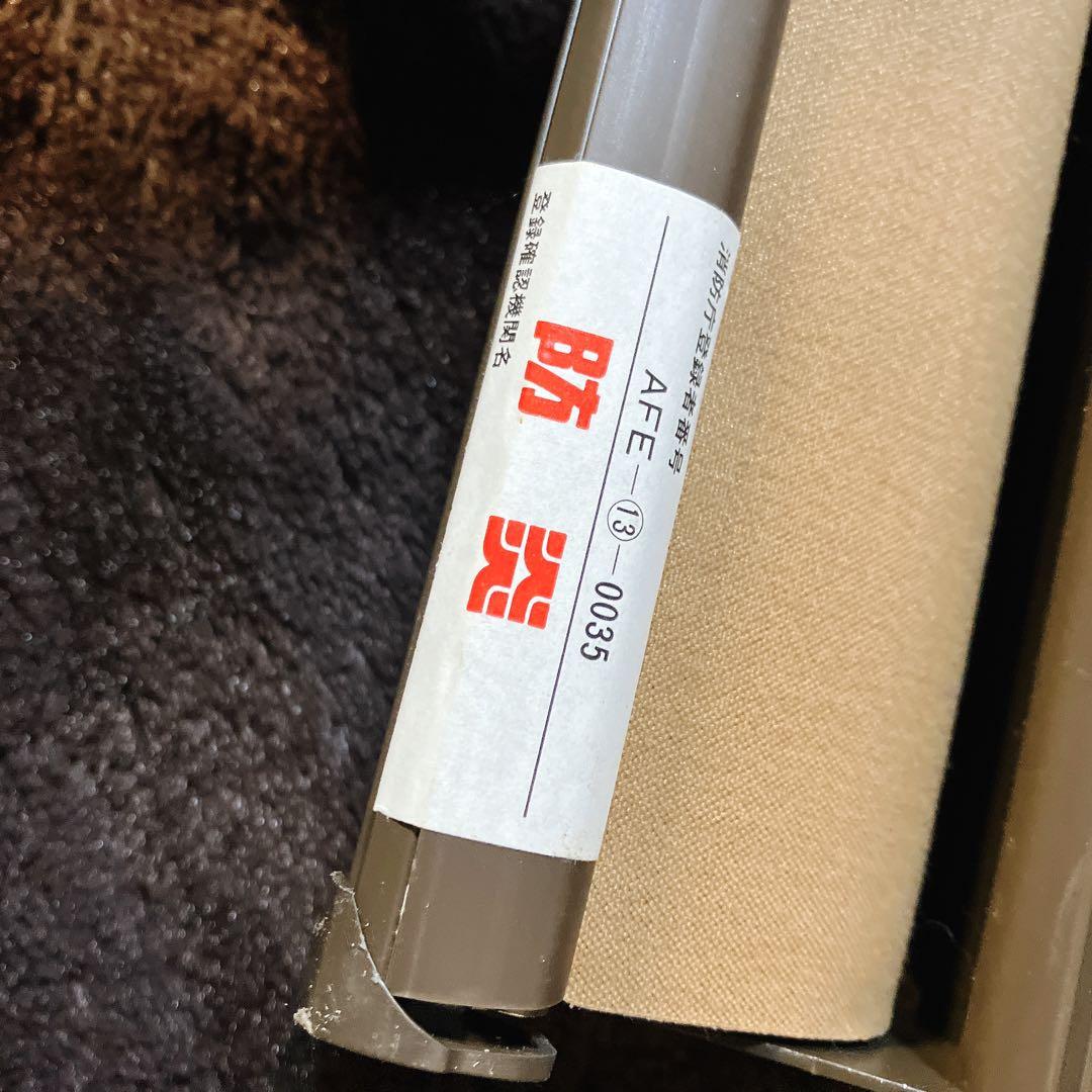 ２つセット】タチカワブラインド ロールスクリーン AFE-13-0035 防炎