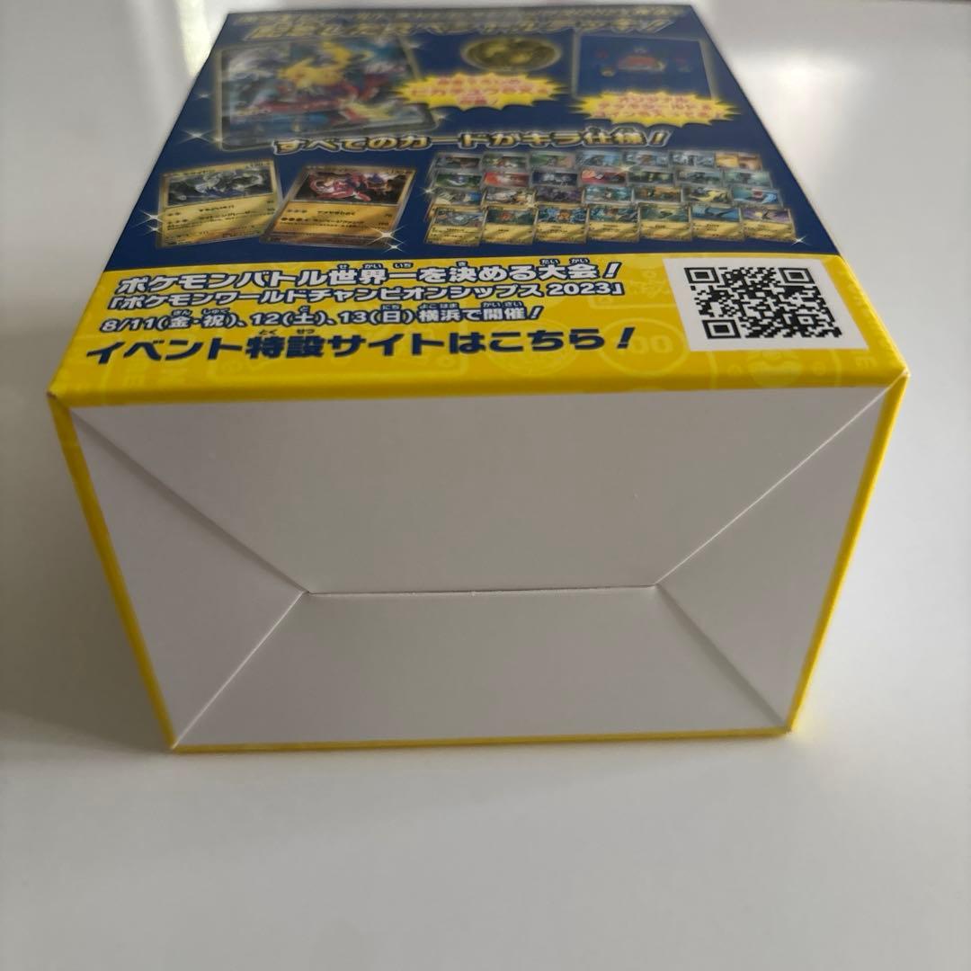 ポケモンワールドチャンピオンシップ2023横浜記念デッキ (ピカチュウ)