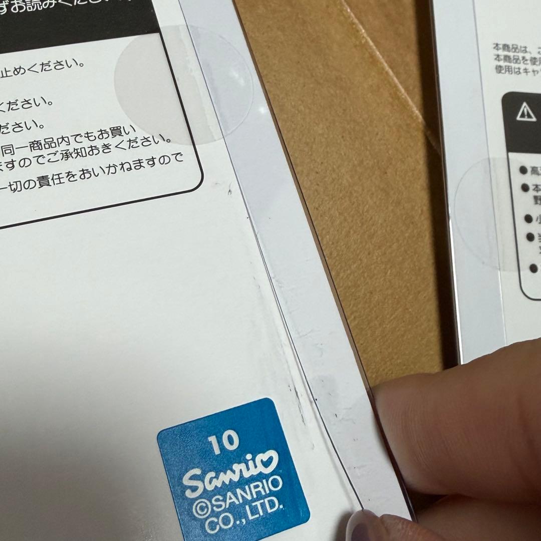 正規品 ボンドロ・プチドロ・うるちゅる など 59点 まとめ売り