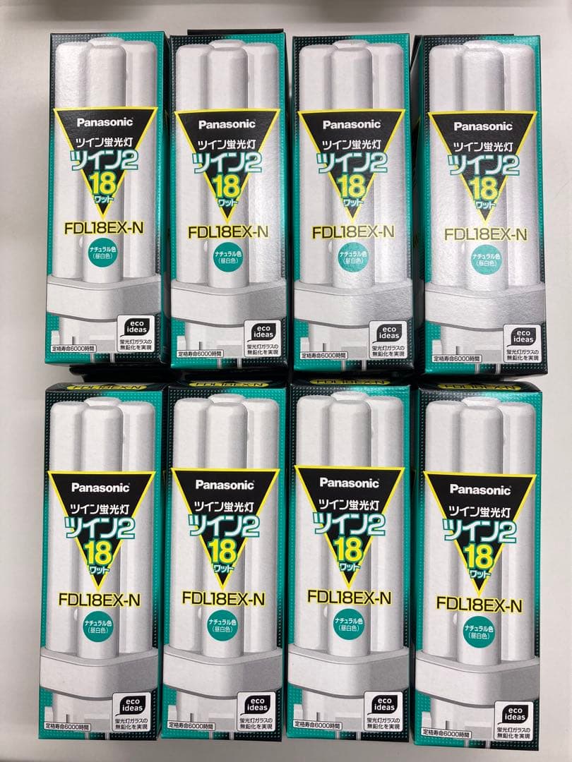 値下げ！ツイン蛍光灯 ツイン2 18ワット FDL18EX-N 7本セット